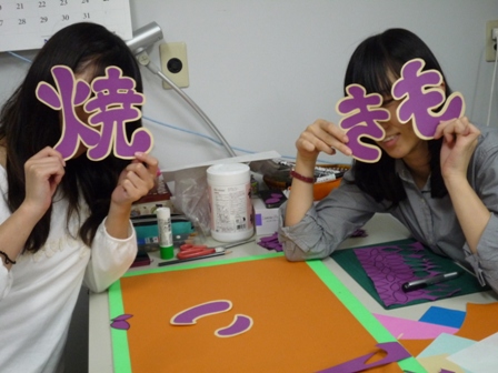 c0166720_16463892.jpg