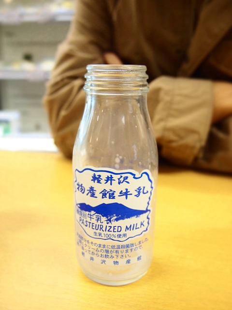 b0177323_1354579.jpg