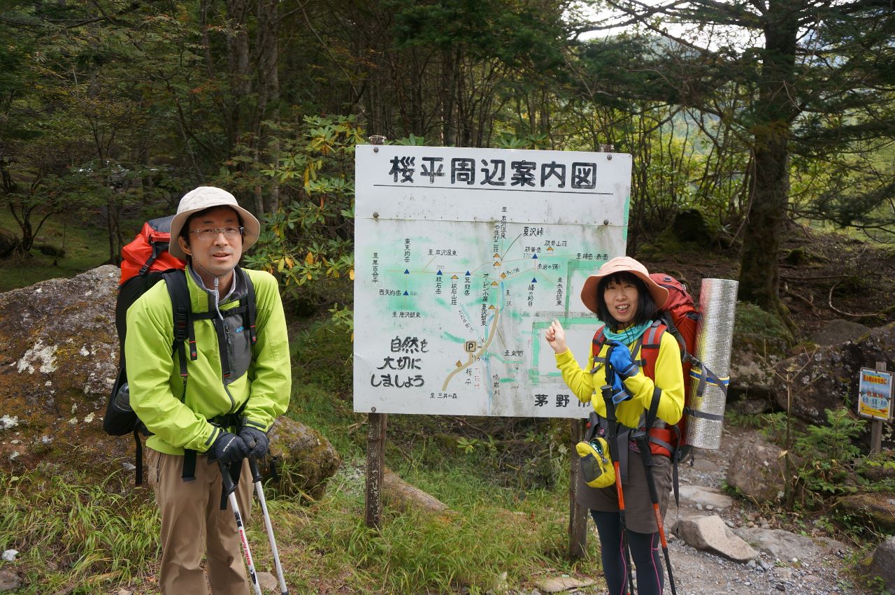 f0348933_13505840.jpg