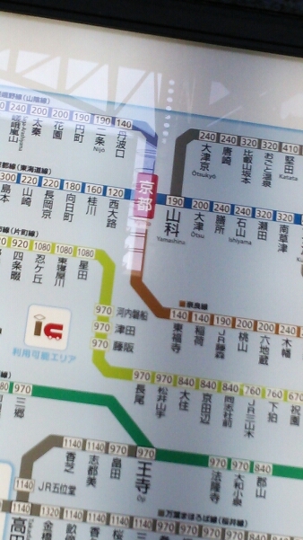 a0244835_7181590.jpg