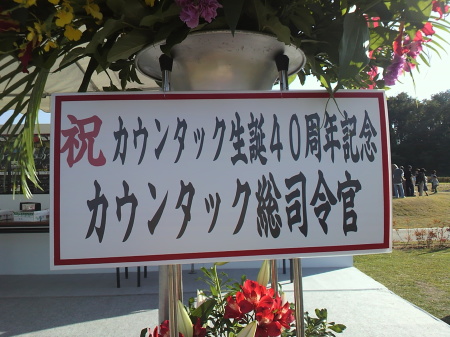 a0228940_00151553.jpg