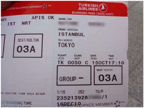 e0210347_22314259.jpg