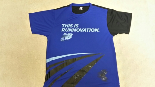 湘南国際マラソンのtシャツ 今年は一から出直してフルマラソン再挑戦 と思ったけれど全く走らず登山ばかり 湘南国際マラソンのtシャツ 今年は一から出直してフルマラソン再挑戦 と思ったけれど全く走らず登山ばかり