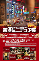 b0087556_134567.png