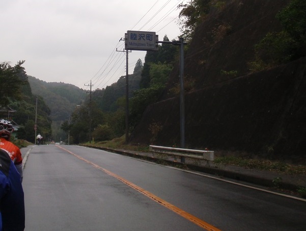 a0242657_961330.jpg