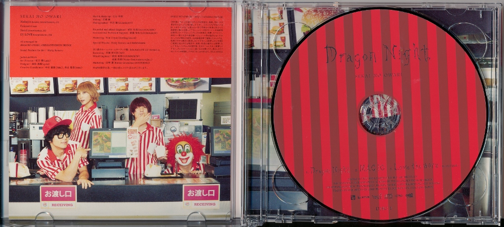14年10月15日・SEKAI NO OWARI_c0129671_144548100.jpg