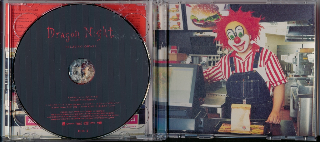 14年10月15日・SEKAI NO OWARI_c0129671_14455791.jpg