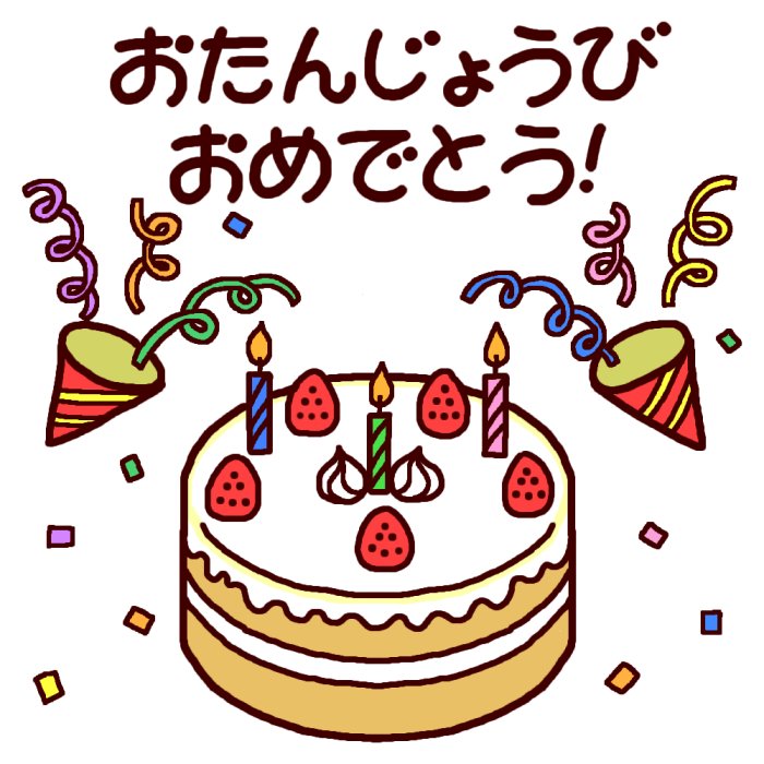 ドンへ　誕生日！_d0328173_13192770.jpg