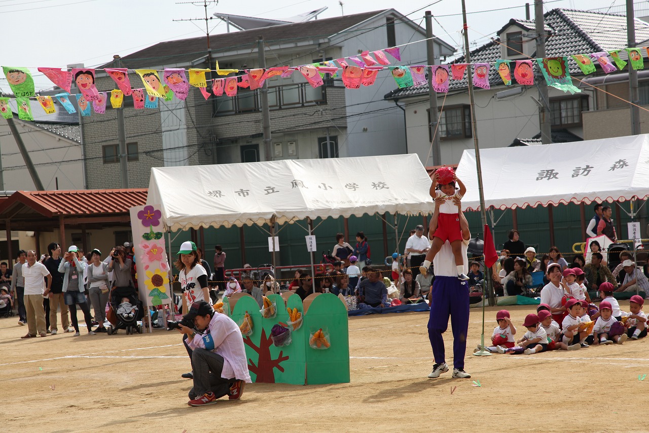 鳳幼稚園第2回運動会_b0277979_18495722.jpg