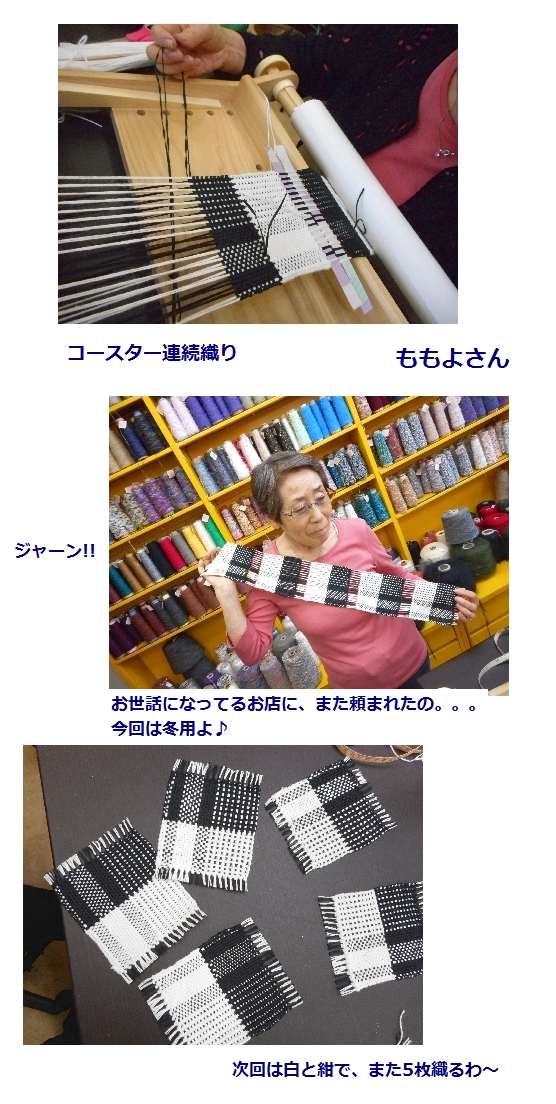 c0221884_22151449.jpg