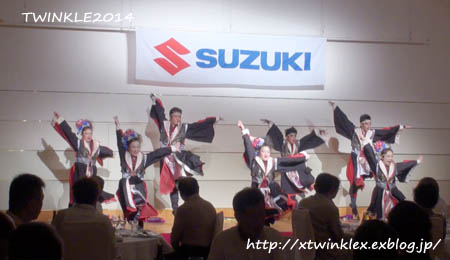 SUZUKI自動車優秀販売店懇親会_b0275786_22192128.jpg