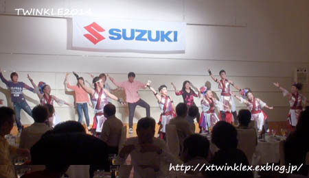 SUZUKI自動車優秀販売店懇親会_b0275786_2220846.jpg