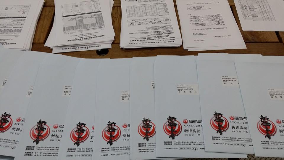 c0186691_022436.jpg