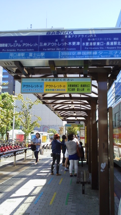 c0177198_0442425.jpg