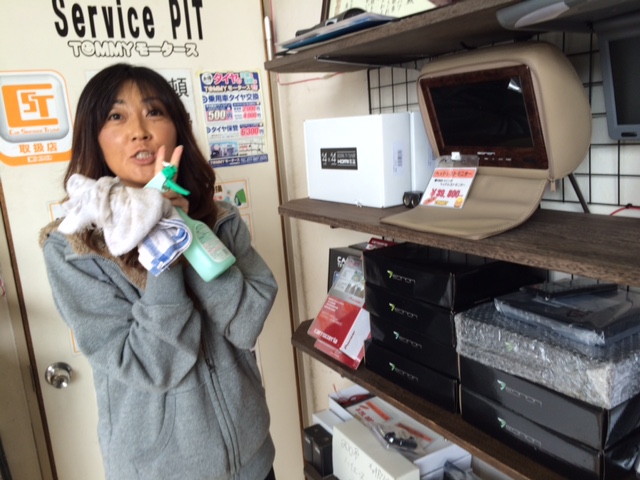 ウッチーブログ!!ランクル、ハマー!!_b0127002_17365725.jpg