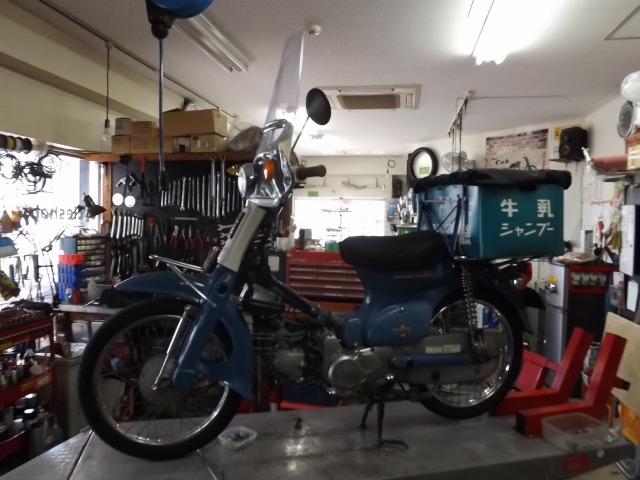 セル化