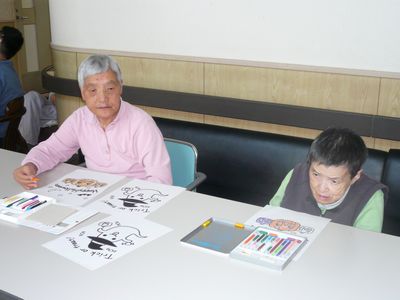 10/15 創作活動_a0154110_10291364.jpg