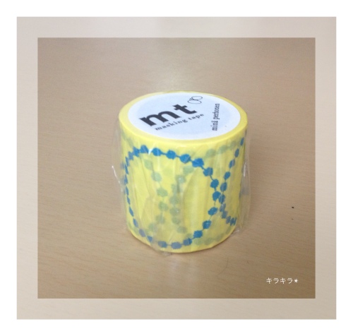 雑貨屋☆AMAYADORIさん☆_f0354014_11061848.jpg