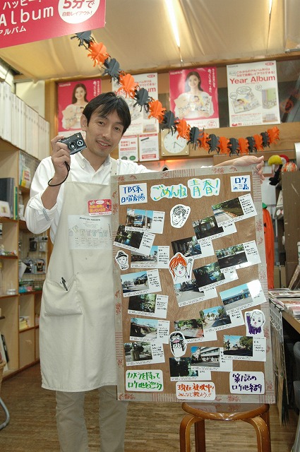 ごめんね青春 ロケ地巡りしました 写真大好き シェルパ日記 ごめんね青春 ロケ地巡りしました 写真大好き シェルパ日記