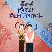 インドネシアで第6回韓国・インドネシア映画祭_a0054926_15112313.jpg