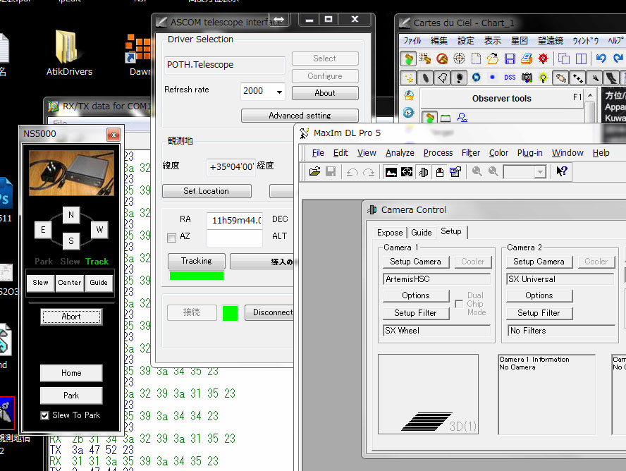 NS5000ドライバーとPOTHとドームドライバー_c0061727_14551875.jpg