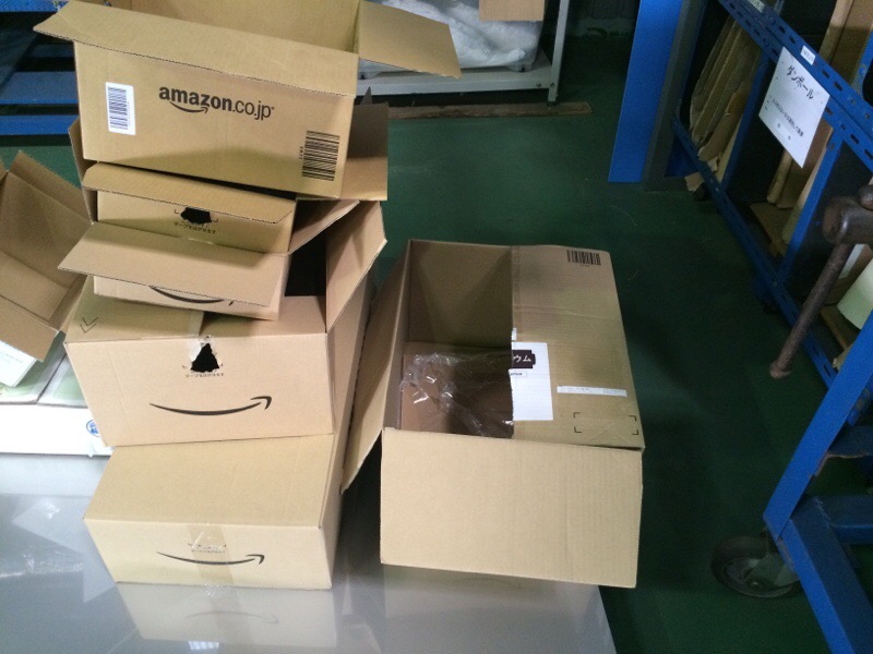 アマゾンでのお買い物_d0085634_11145604.jpg