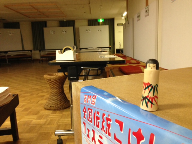 10月16日 ふらいんぐ2_e0318040_19191874.jpg