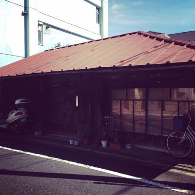 谷根千、日暮里。_e0060341_23232118.jpg
