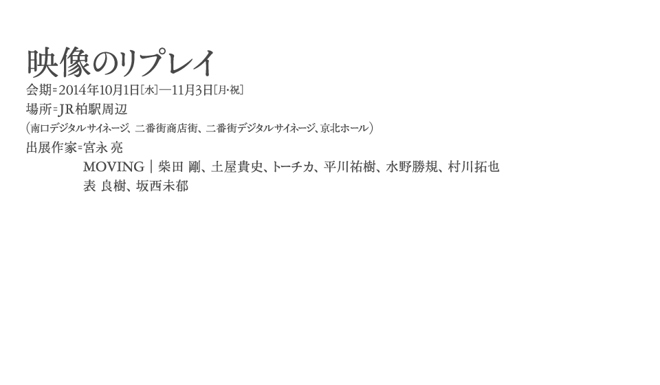 d0158942_18585536.png