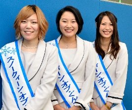 「スノークイーン・オブ・ぐんま」の４代目に３人の女性＆ゲレンデアイドル総選挙_e0037849_20364269.jpg