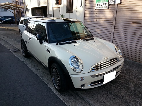 踏んだり蹴ったりの 1日でした....._b0138552_20344420.jpg