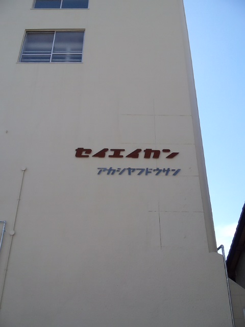 f0115152_10224476.jpg