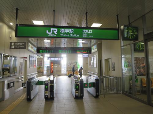 【10月の秋田旅行】③本場横手で横手やきそば@食い道楽駅前店_c0042960_2329072.jpg