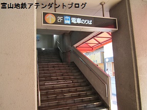 宇奈月温泉駅前のこと_a0243562_14162244.jpg