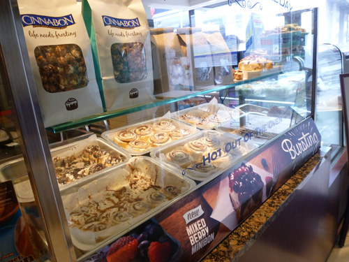 CINNABON (シナボン) シアトルズベストコーヒー六本木店_c0152767_231127.jpg