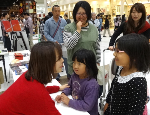 イオンモール北戸田ありがとう!_e0261371_00454445.jpg