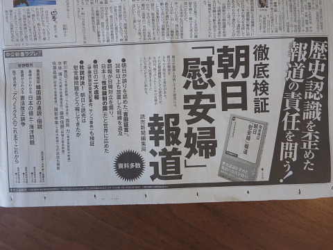 海の前も、あとも、楽しい。_b0141773_2303425.jpg