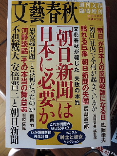 海の前も、あとも、楽しい。_b0141773_2315181.jpg