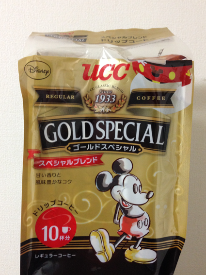 e0198877_14221869.png