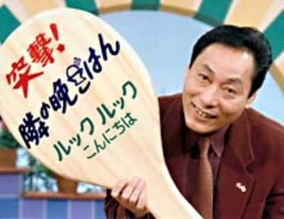 突撃!!_f0172281_644720.jpg