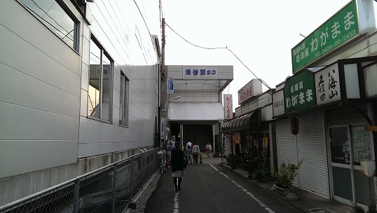 e0020682_2057225.jpg