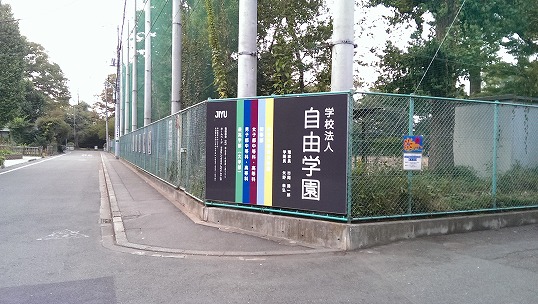 e0020682_212179.jpg
