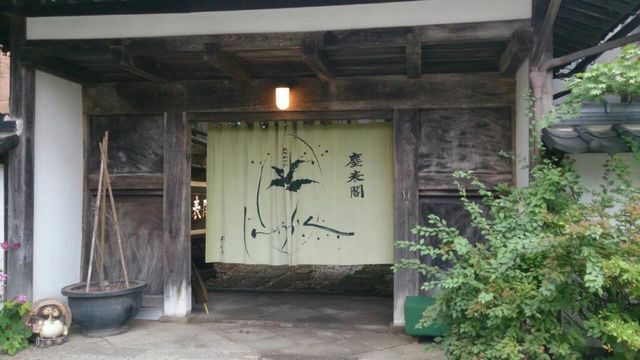 秘湯の旅（渋温泉、白骨温泉）・上林（かんばやし）温泉・地獄谷温泉も通り過ぎましたよ_a0290385_13095043.jpg