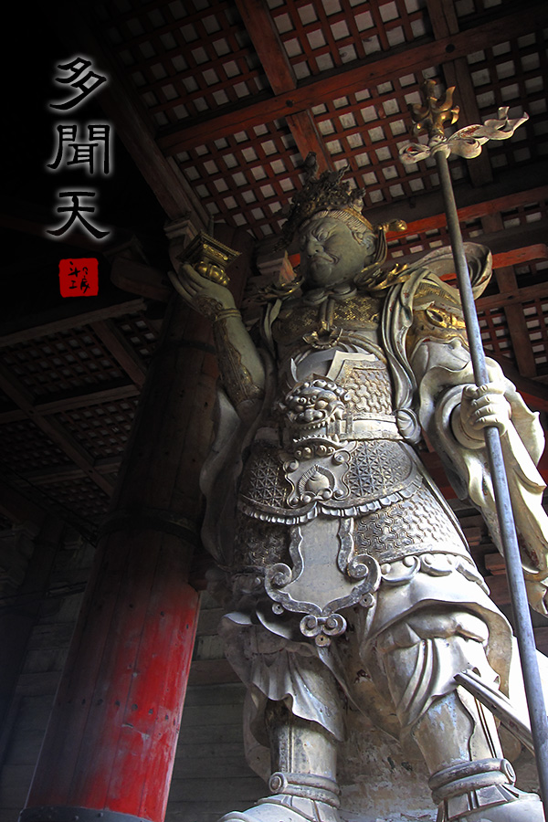 多聞天_a0034287_1948440.jpg