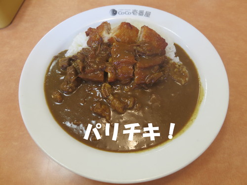 仕事量が半端じゃない！_b0200291_2262161.jpg