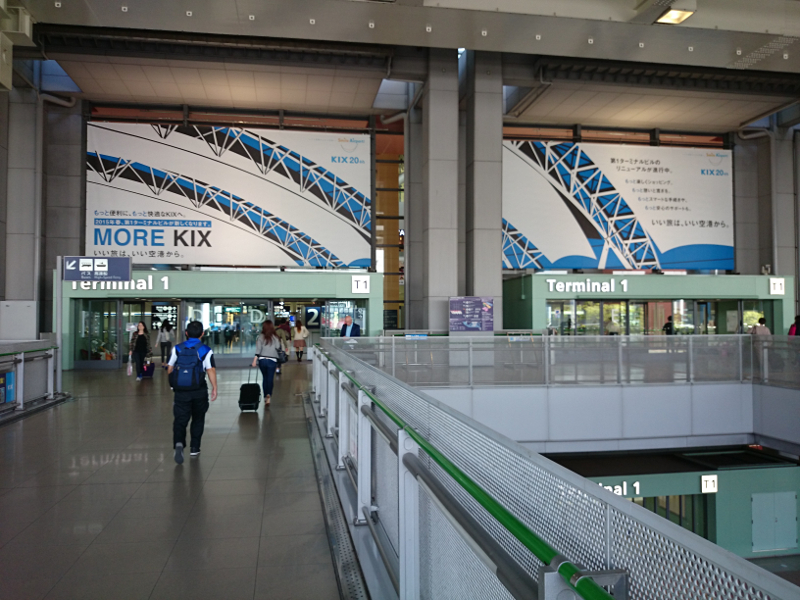 e0161692_16242415.jpg