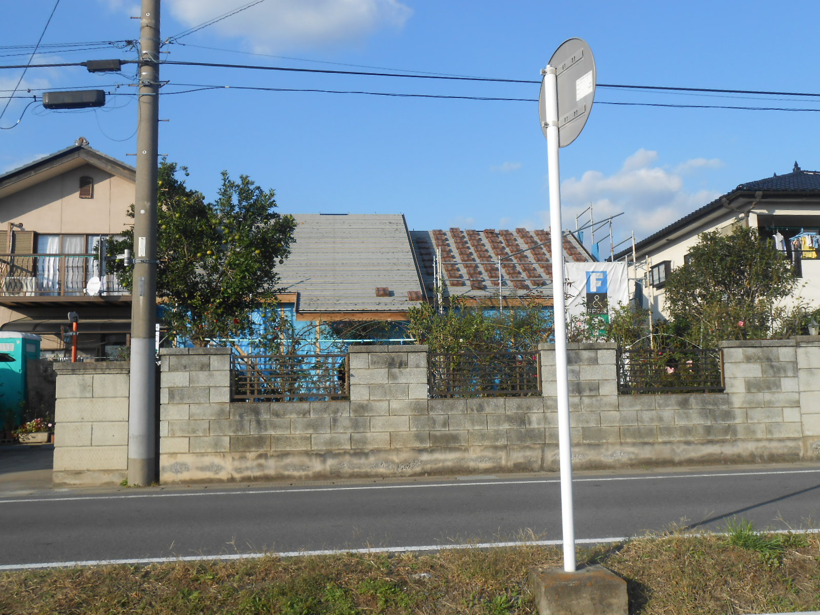 c0066693_17181271.jpg