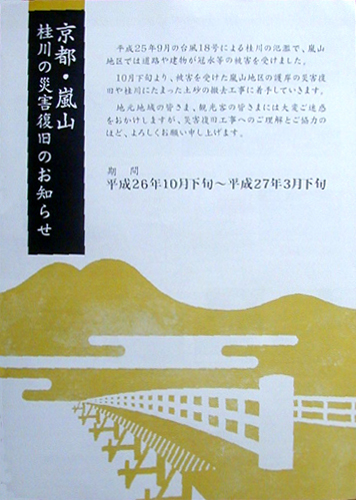 d0053294_00893.jpg