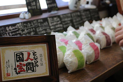 明日(18日)はオトメゴコロさんのおむすび販売日です_e0205196_15394990.jpg