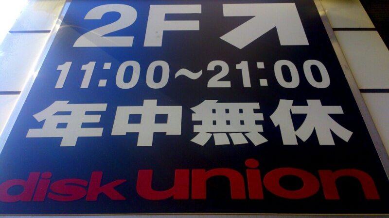 c0202101_128274.jpg